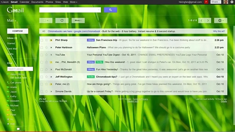 מראה חדש ל-GMAIL