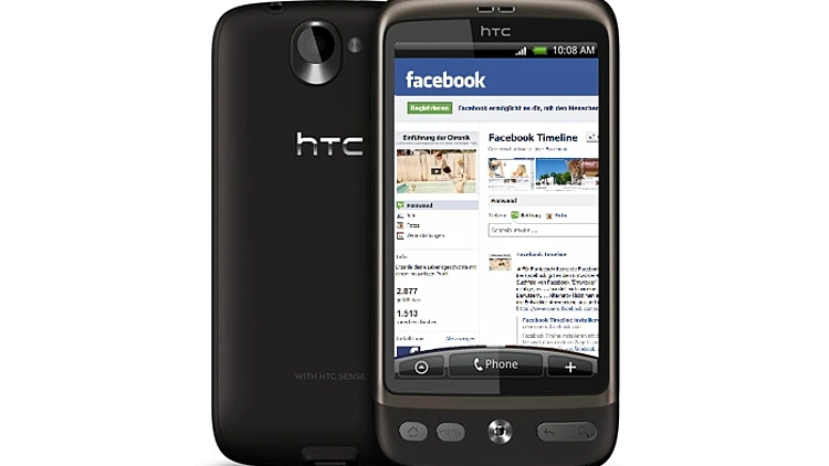 פייסבוק-פון אילוסטרציה - לא לשימוש בהשקה האמיתית!