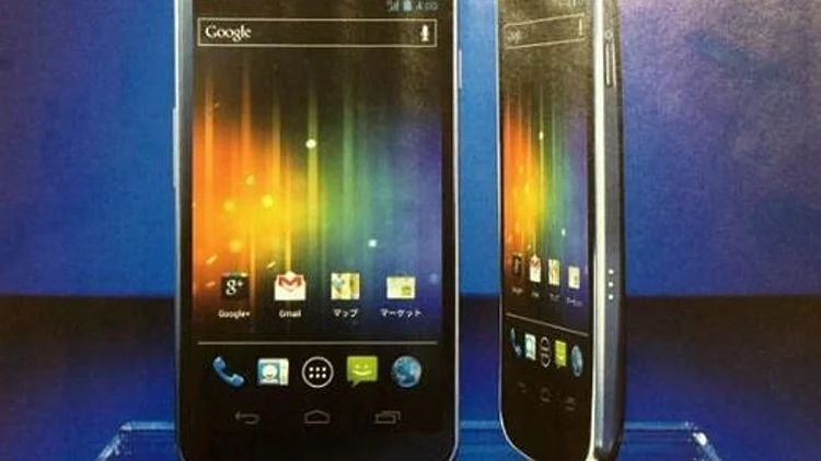 גלקסי נקסוס הדלפה