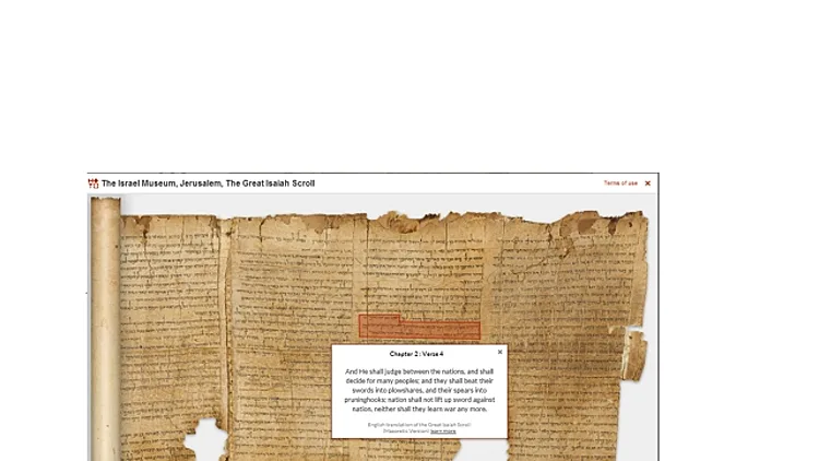 מגילות ים המלח באינטרנט