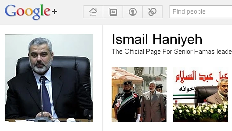 איסמעיל הנייה פתח חשבון רשמי בגוגל פלוס