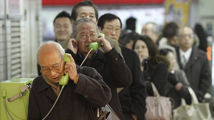 צונאמי ביפן
