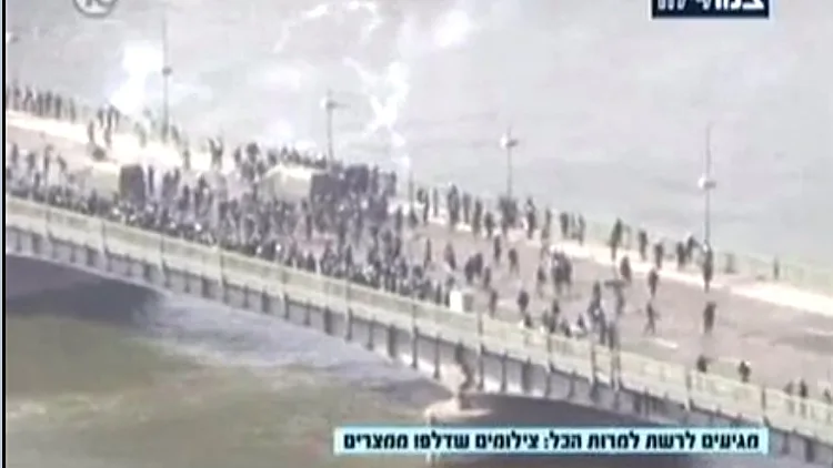 המהומות במצרים