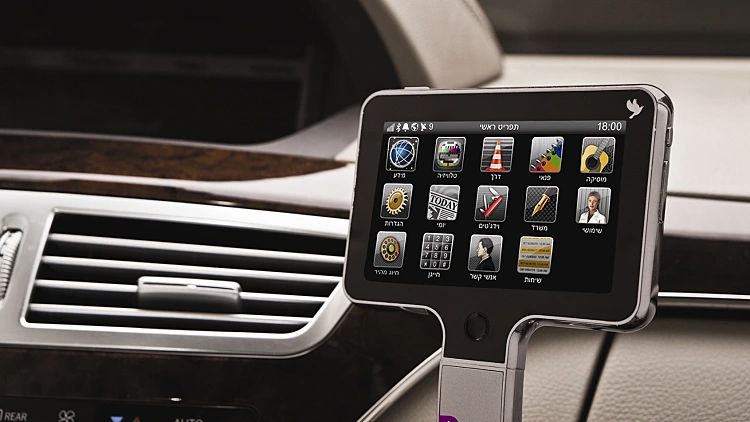 Comodo - קונסולת תקשורת ותוכן לנהג ולנוסעים ברכב