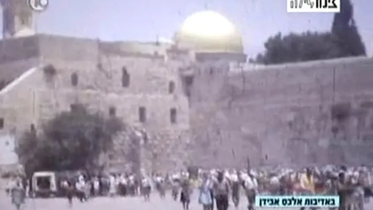 הכותל המערבי, מעט לאחר מלחמת ששת הימים