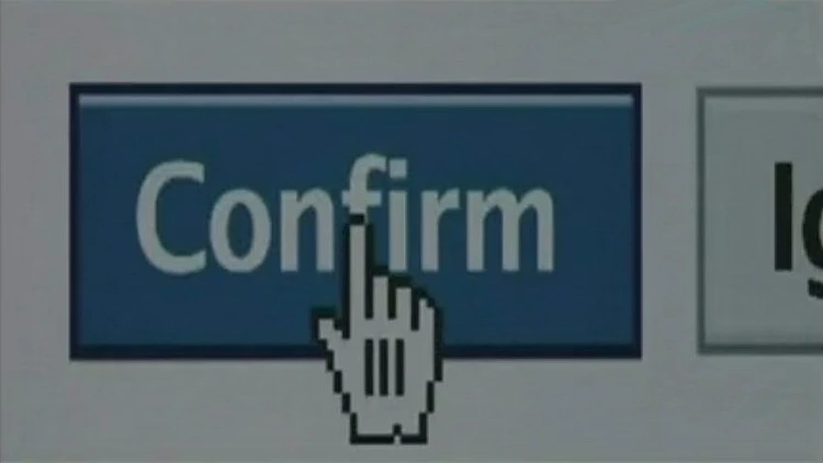 אישור אירוע בפייסבוק