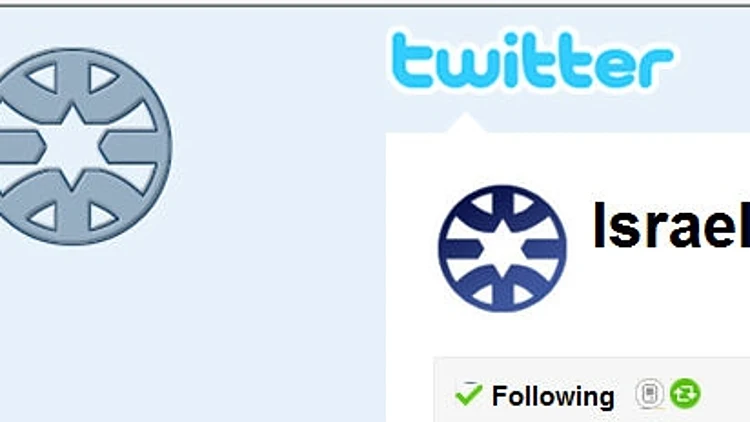חשבון הטוויטר של ישראל @israel