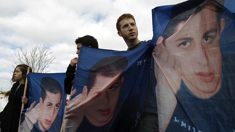 הפגנה למען גלעד שליט