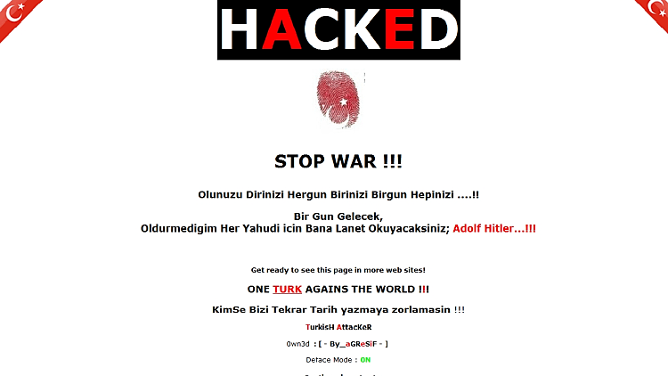 פריצת האקרים לאתר עיריית תל-אביב בעקבות המשט לעזה