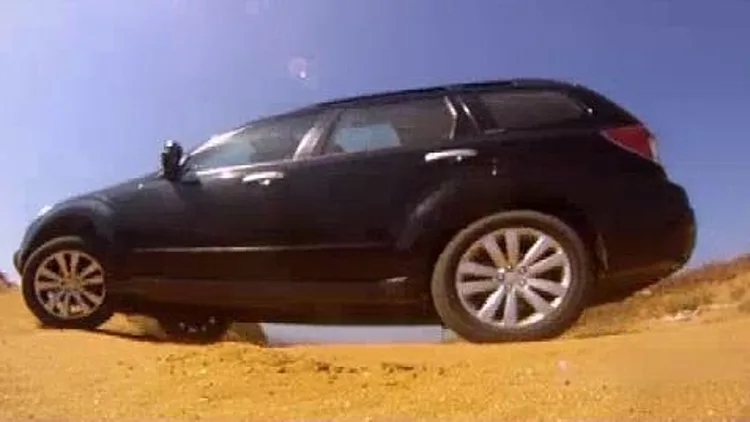 סובארו פורסטר