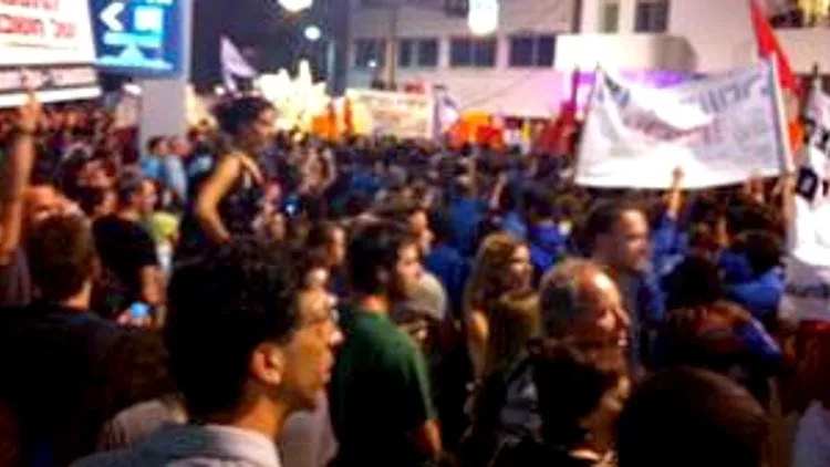 הפגנת המחאה בת"א נגד מחירי הדיור