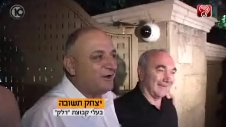 מחוברים: איך חגג תשובה את תחילת השנה החדשה