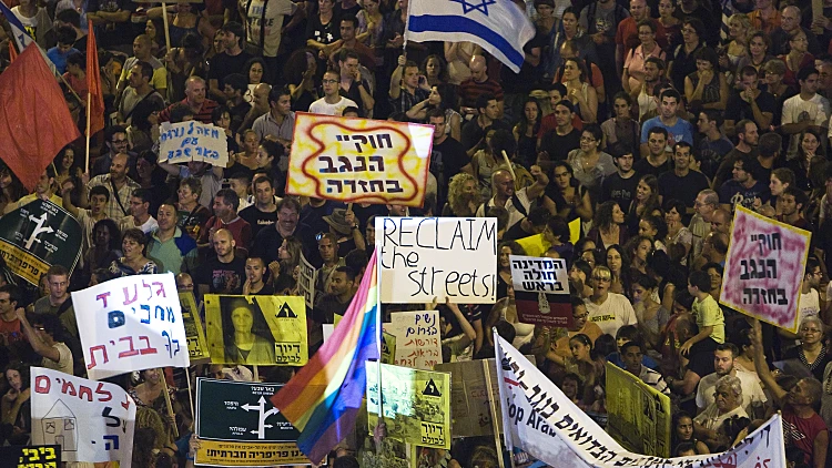 עצרת מחאה נגד יוקר המחייה בבאר שבע