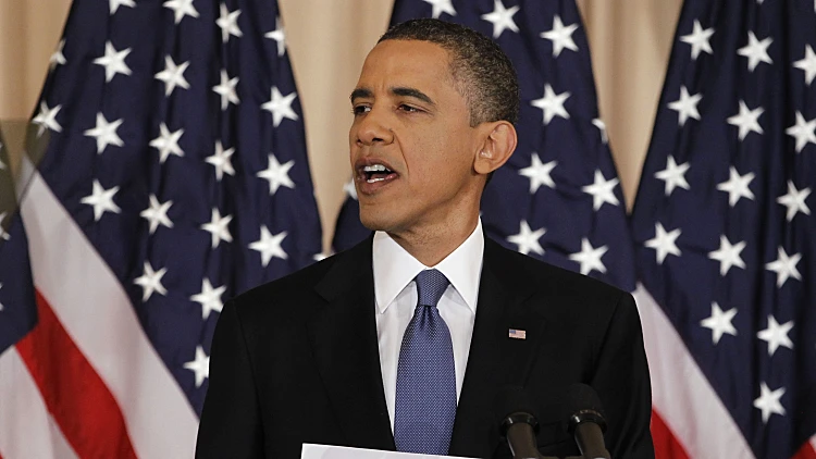 נאום אובמה