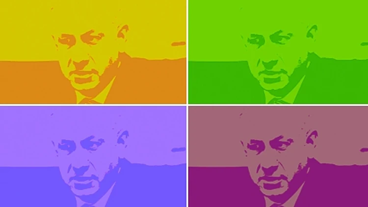 בנימין נתניהו מפוצל