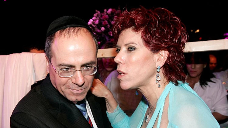 חתונה של נמרוד ניר הבן של ג'ודי