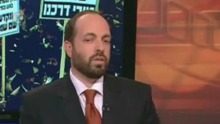 אריאל אטיאס מתוך לונדון את קירשנבאום