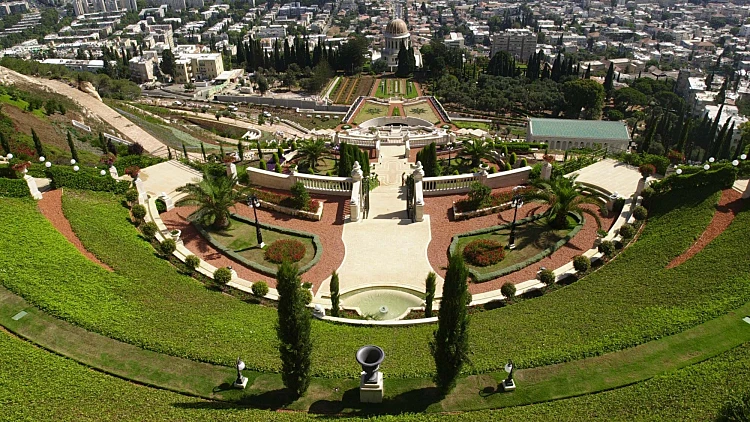 הגנים הבהאים בחיפה