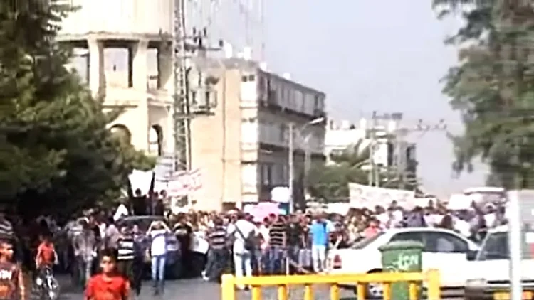 הפגנה בלוד נגד גל האלימות