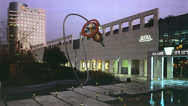 קניון רמת אביב