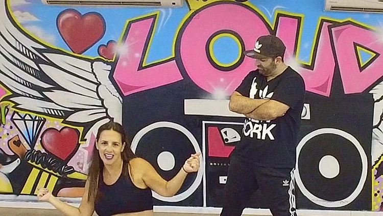 רקדה עד הלידה