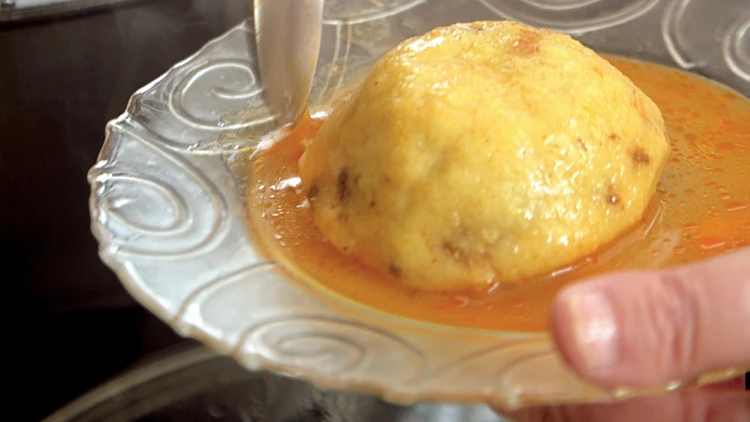 קובה ירושלים