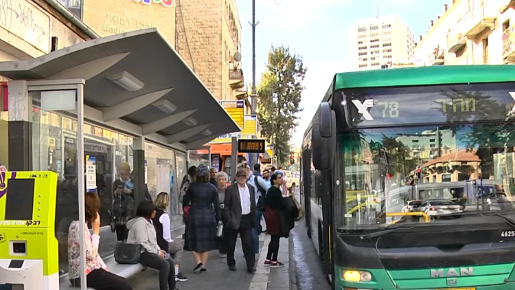 בלי נסיעות בסופ"שים ובערבים: מדריך התחב"צ במתכונת המצומצמת