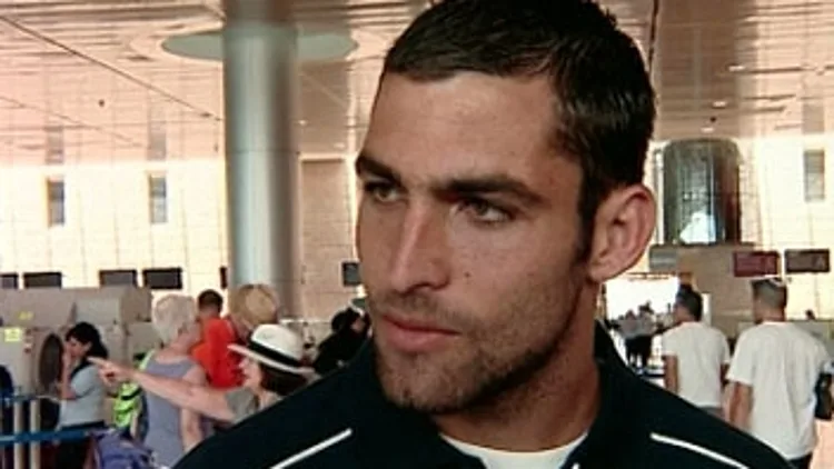 שכטר בשדה התעופה