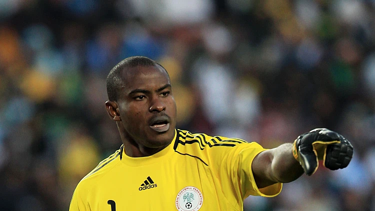 אניימה במונדיאל מול ארגנטינה