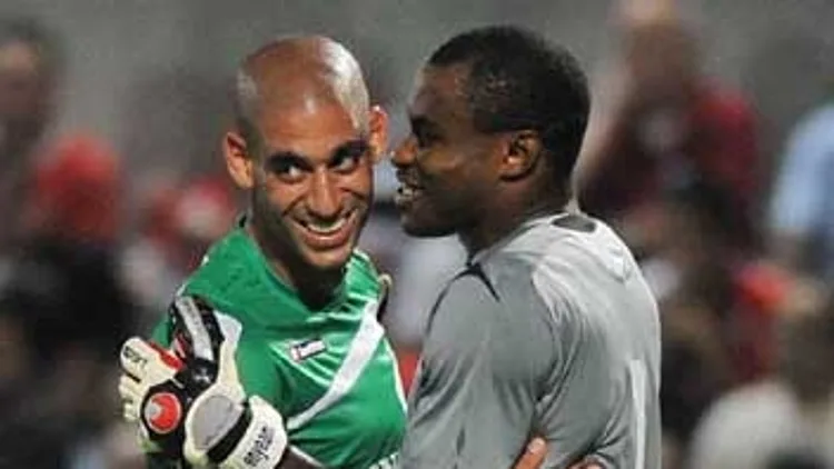 וינסנט אניימה ויניב קטן