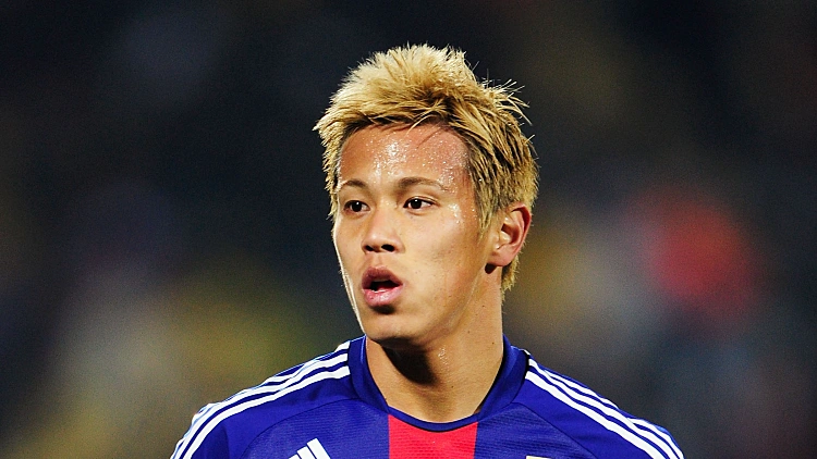 הונדה במדי נבחרת יפן