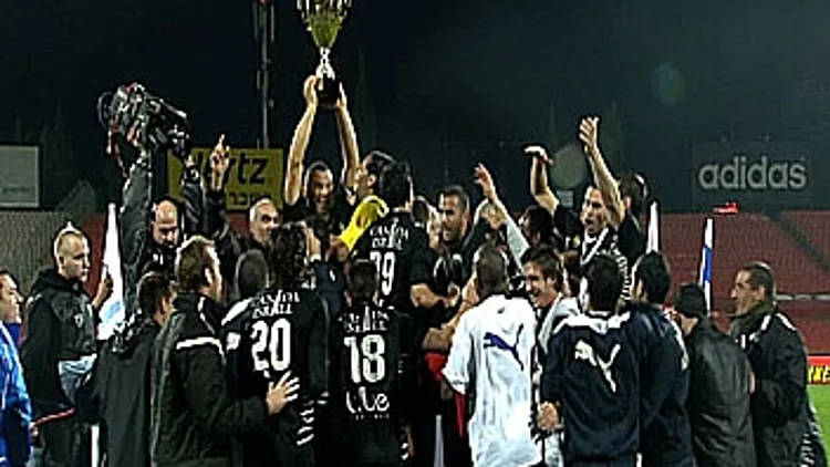 קרית שמונה מניפה את גביע הטוטו