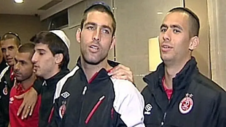הפועל ת"א נחתה בליון. ורמוט: "הסיכויים להמשיך באירופה קלושים מאוד"