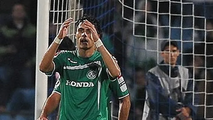 ג'ורג' טשיירה