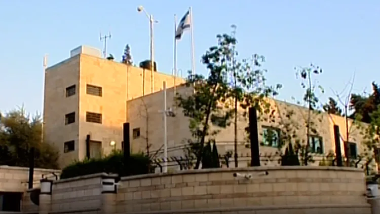 המבקר על מעונות רה"מ: "התנהלות שערורייתית, בזבוז כספי ציבור"