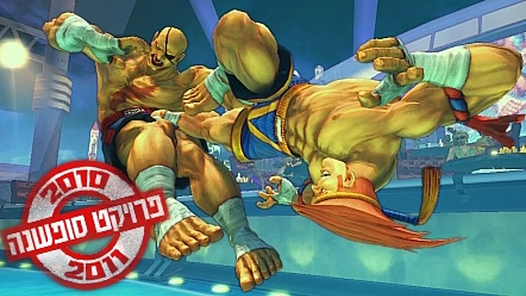 משחקי השנה 2010