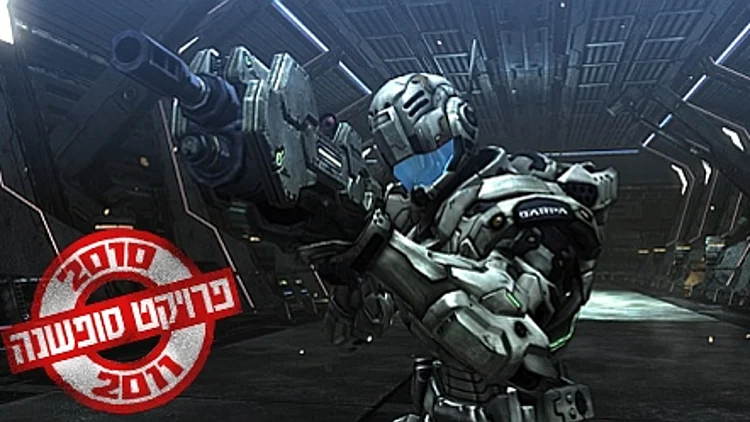 משחקי השנה 2010