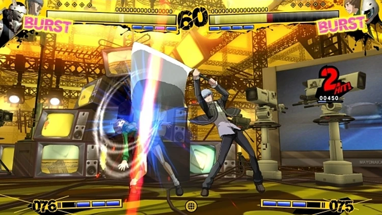 Persona 4: Shin Megani Tensei