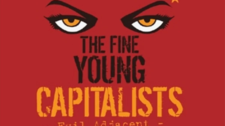 לוגו של הקבוצה