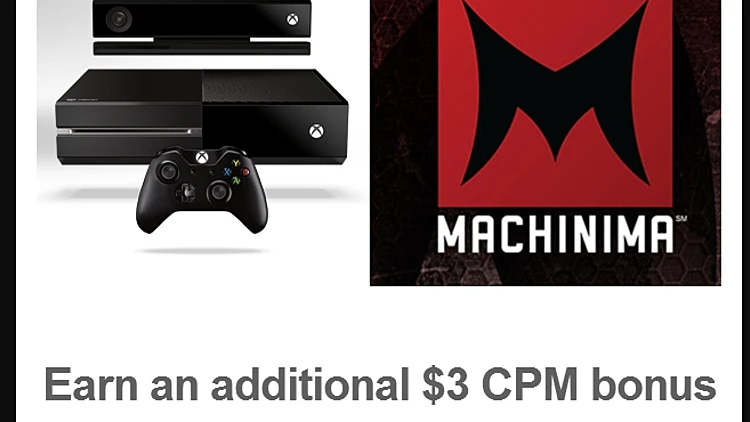 תמונה מהקמפיין