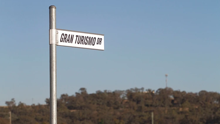 תמונה של שלט הרחוב