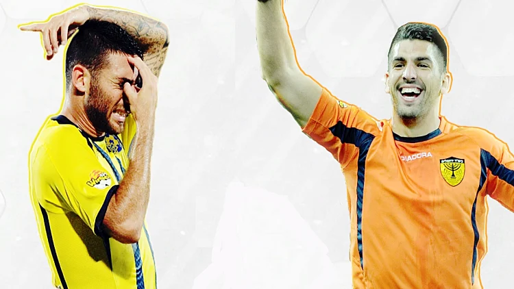 רקע הכניסה למשחק