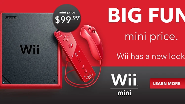 הווי מגיע במהדורת מיני