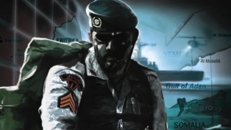 חייל איראני מצוייר