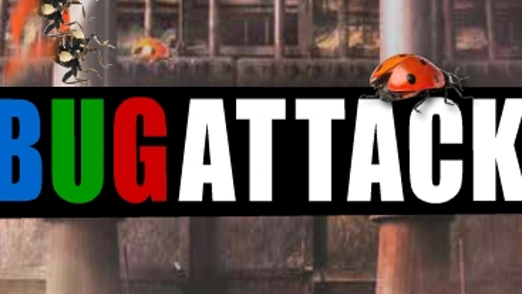 באג מכריזה על מכירה "אטומית" לגיימרים