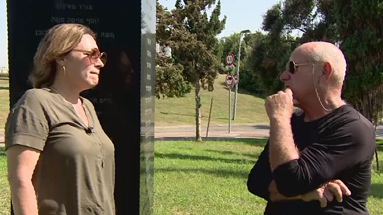 הילדה שאיבדה את אביה ב-1973 פגשה את הלוחם שראה אותו אחרון