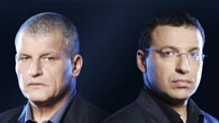 רייטינג יומי: שיא ל"המקור"