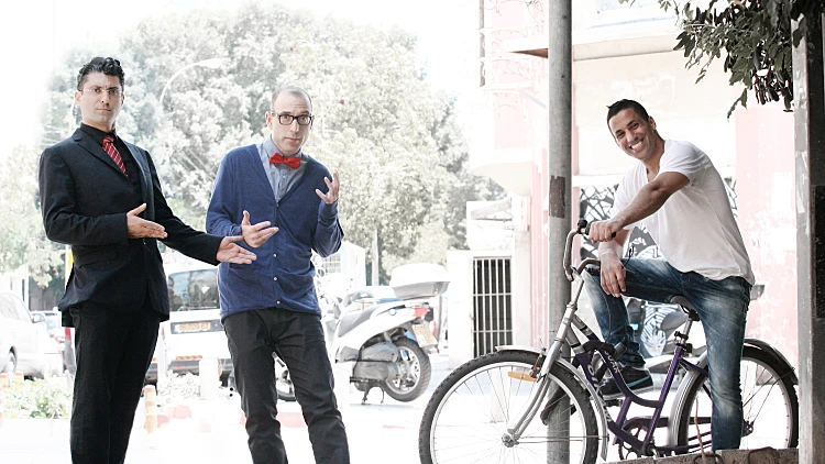 דודו ארז, שחר חסון ואבי אטינגר. "זהירות טלוויזיה" בביפ