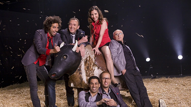 צחוק מעבודה עונה 5