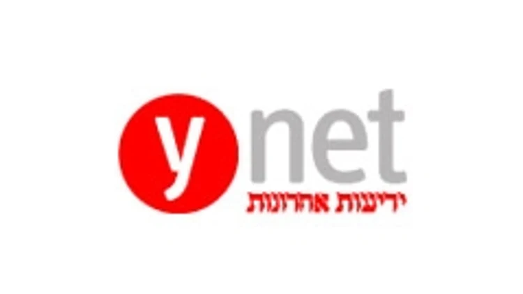 לוגו ynet